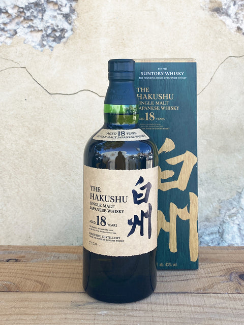 Hakushu 18 Year Old Single Malt Japanese Whisky - Old Bridge Cellars