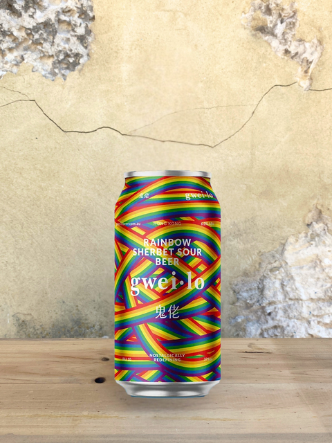 Gwei.lo Rainbow Sherbet Sour