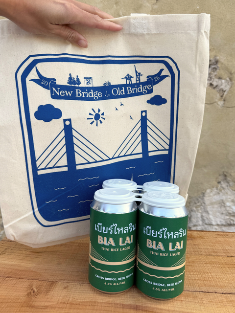 PRE-SALE: Bia Lai Thai Rice Lager Ripple Brewing X OBC