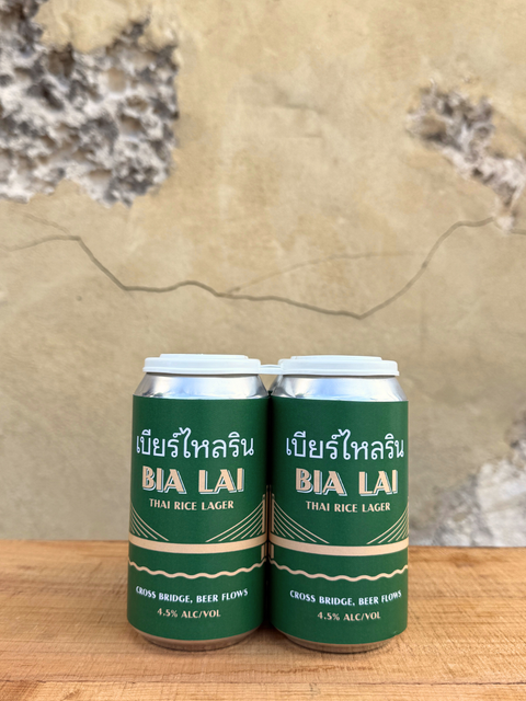PRE-SALE: Bia Lai Thai Rice Lager Ripple Brewing X OBC